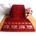 Solid Color Bamboo Bath Towels With Jacquard Border